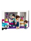 Конструктор LEGO LEGO Friends 41450 Торговый центр Хартлейк Сити