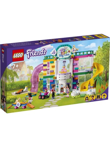 Конструктор LEGO Friends 41718 Зоогостиница