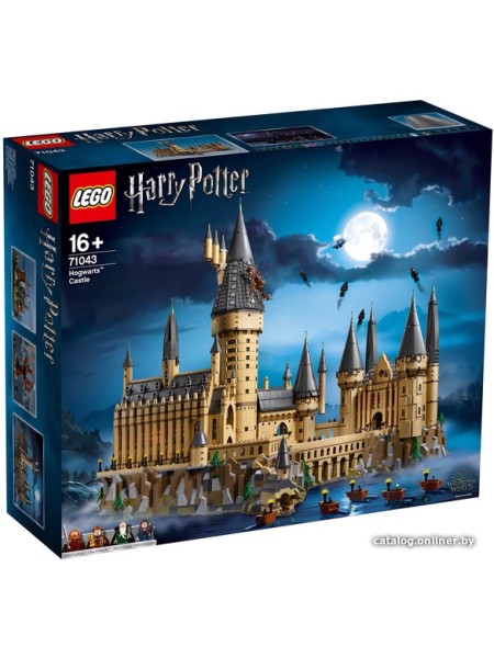 Конструктор LEGO Harry Potter 71043 Замок Хогвартс