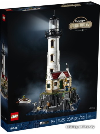 Конструктор LEGO Ideas 21335 Моторизованный маяк