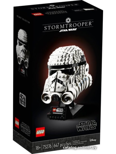 Конструктор LEGO Star Wars 75276 Шлем штурмовика