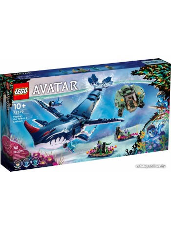Конструктор LEGO Avatar 75579 Тулкун Пайякан и Краб
