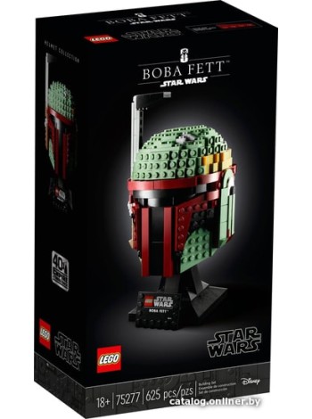 Конструктор LEGO Star Wars 75277 Шлем Бобы Фетта