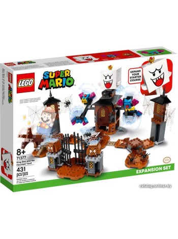 Конструктор LEGO Super Mario 71377 Король Бу и двор с призраками. Доп. набор