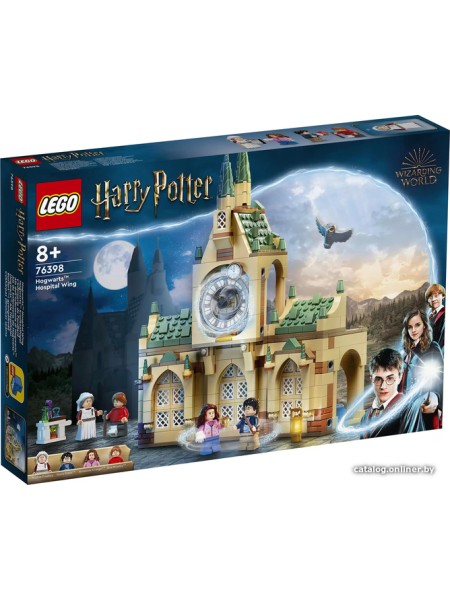 Конструктор LEGO Harry Potter 76398 Больничное крыло Хогвартса