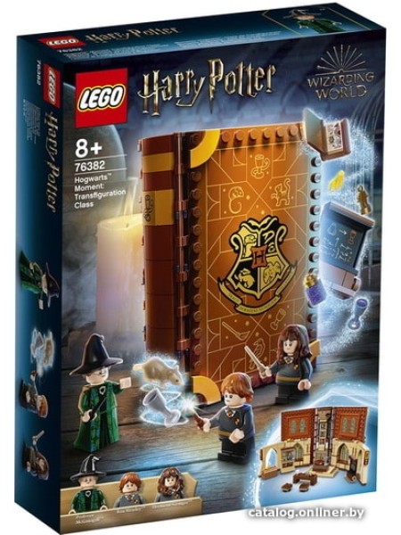 Конструктор LEGO Harry Potter 76382 Учеба в Хогвартсе: Урок трансфигурации