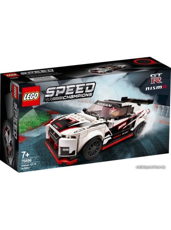 Конструктор LEGO Speed Champions 76896 Nissan GT-R NISMO