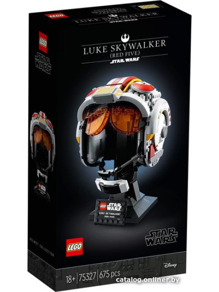 Конструктор LEGO Star Wars 75327 Шлем Люка Скайуокера (Красный-5)