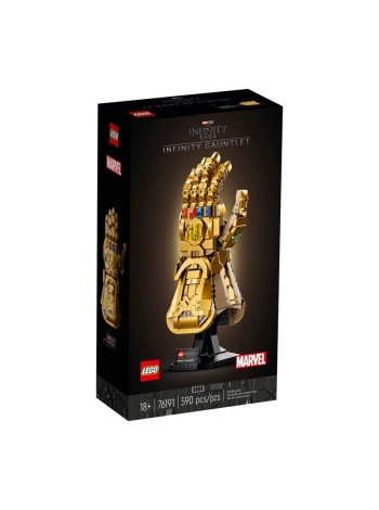 Конструктор LEGO Marvel Super Heroes 76191 Перчатка бесконечности