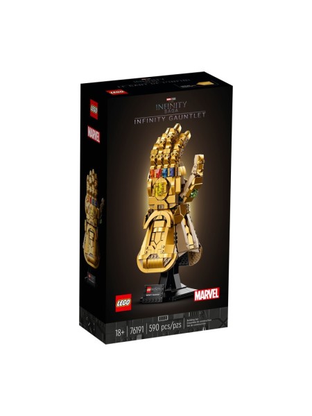 Конструктор LEGO Marvel Super Heroes 76191 Перчатка бесконечности