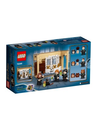 Конструктор LEGO Harry Potter 76386 Хогвартс: ошибка с оборотным зельем
