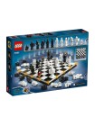 Конструктор LEGO Harry Potter 76392 Хогвартс: волшебные шахматы