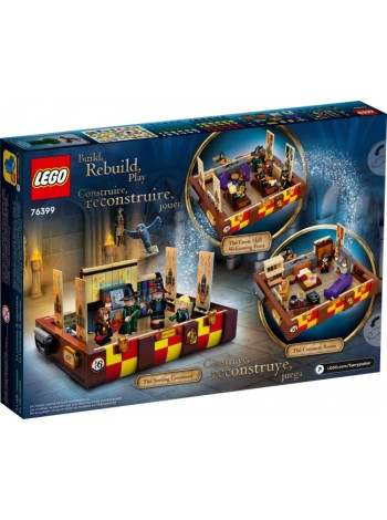 Конструктор LEGO Harry Potter 76399 Волшебный чемодан Хогвартса