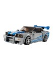 Конструктор LEGO Speed Champions 76917 Двойной Форсаж: Nissan Skyline GT-R (R34)