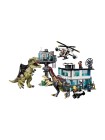 Конструктор LEGO Jurassic World 76949 Атака гиганотозавра и теризинозавра