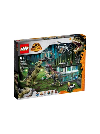 Конструктор LEGO Jurassic World 76949 Атака гиганотозавра и теризинозавра