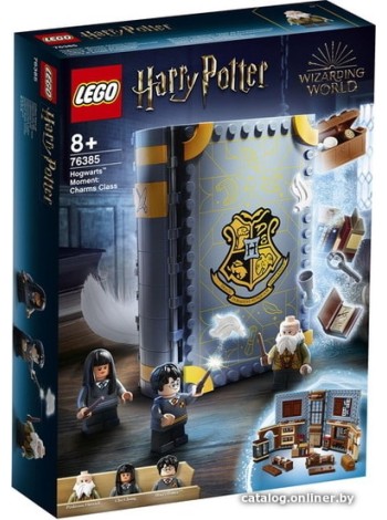 Конструктор LEGO Harry Potter 76385 Учеба в Хогвартсе: Урок заклинаний