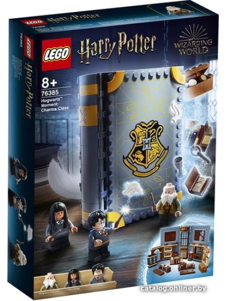 Конструктор LEGO Harry Potter 76385 Учеба в Хогвартсе: Урок заклинаний