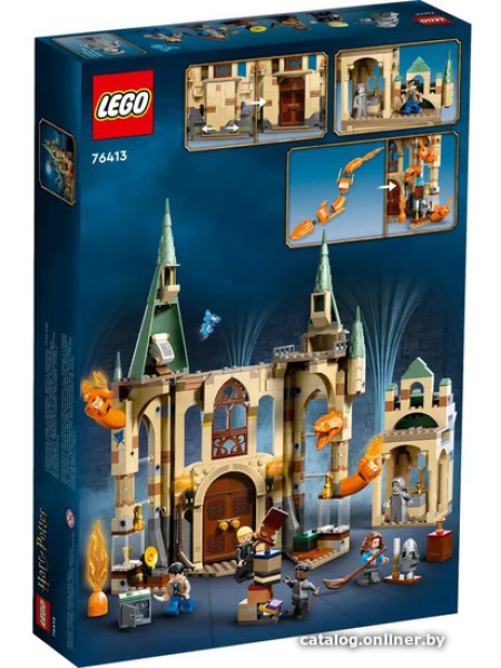 Конструктор LEGO Harry Potter 76413 Хогвартс: Выручай-комната