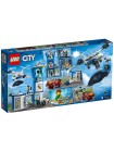 Конструкторы LEGO City 60210 Воздушная полиция: авиабаза