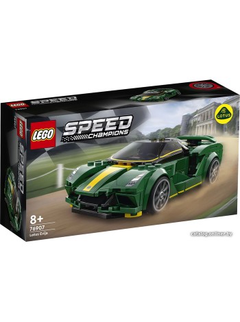 Конструктор LEGO Speed Champions 76907 Lotus Evija