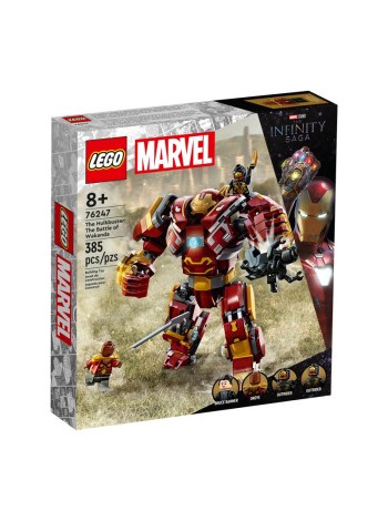 Конструкторы LEGO Marvel Super Heroes 76247 Халкбастер: битва за Ваканду