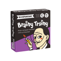 Воображение Игра-головоломка BRAINY TRAINY