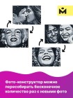 MOZABRICK (МОЗАБРИК) Фотоконструктор. Набор M