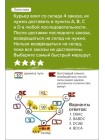 Экономика Игра-головоломка BRAINY TRAINY