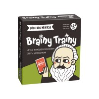 Экономика Игра-головоломка BRAINY TRAINY