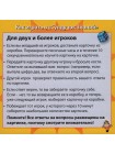 Мои первые картинки Сундучок знаний BRAINBOX