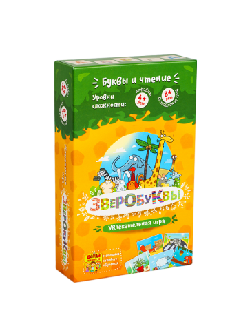 Зверобуквы Развивающая игра БАНДА УМНИКОВ
