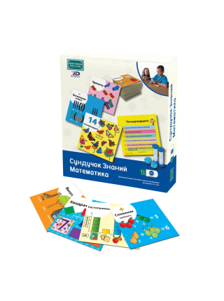 «Математика» учебное пособие для детей 5-7 лет BRAINBOX