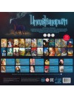 Имаджинариум Настольная игра COSMODROME GAMES