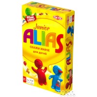 ALIAS Junior (Скажи иначе - 2) Компактная версия