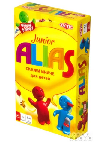 ALIAS Junior (Скажи иначе - 2) Компактная версия