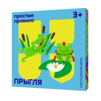 Прыгля Настольная игра ПРОСТЫЕ ПРАВИЛА