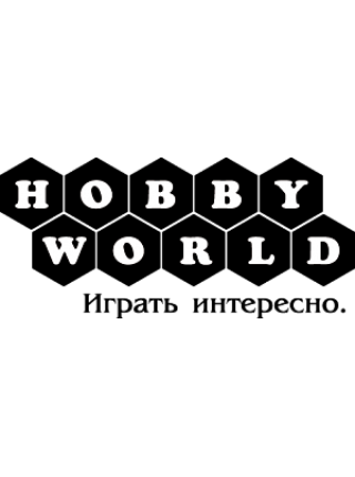 HOBBY WORLD HOBBY WORLD