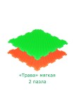 «СВЕТЛЯЧОК» 8 пазлов ОРТОПЕДИЧЕСКИЙ МАССАЖНЫЙ КОВРИК  ОРТО