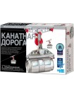 Канатная дорога