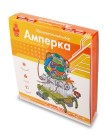 Купить Образовательный набор «Амперка»