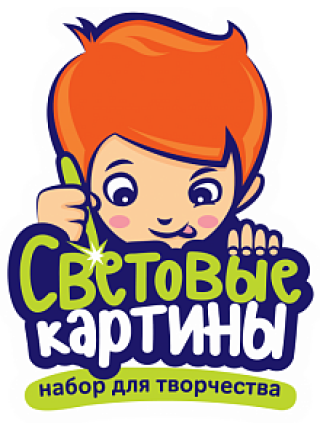 СВЕТОВЫЕ КАРТИНЫ