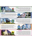 Волга. Жизнь реки