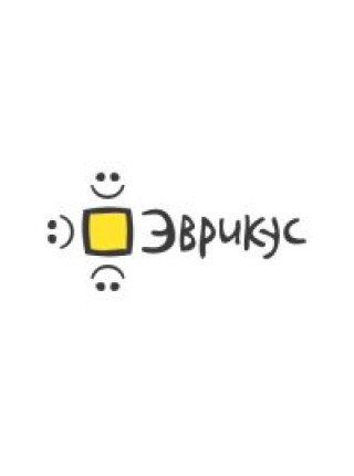 Эврикус 